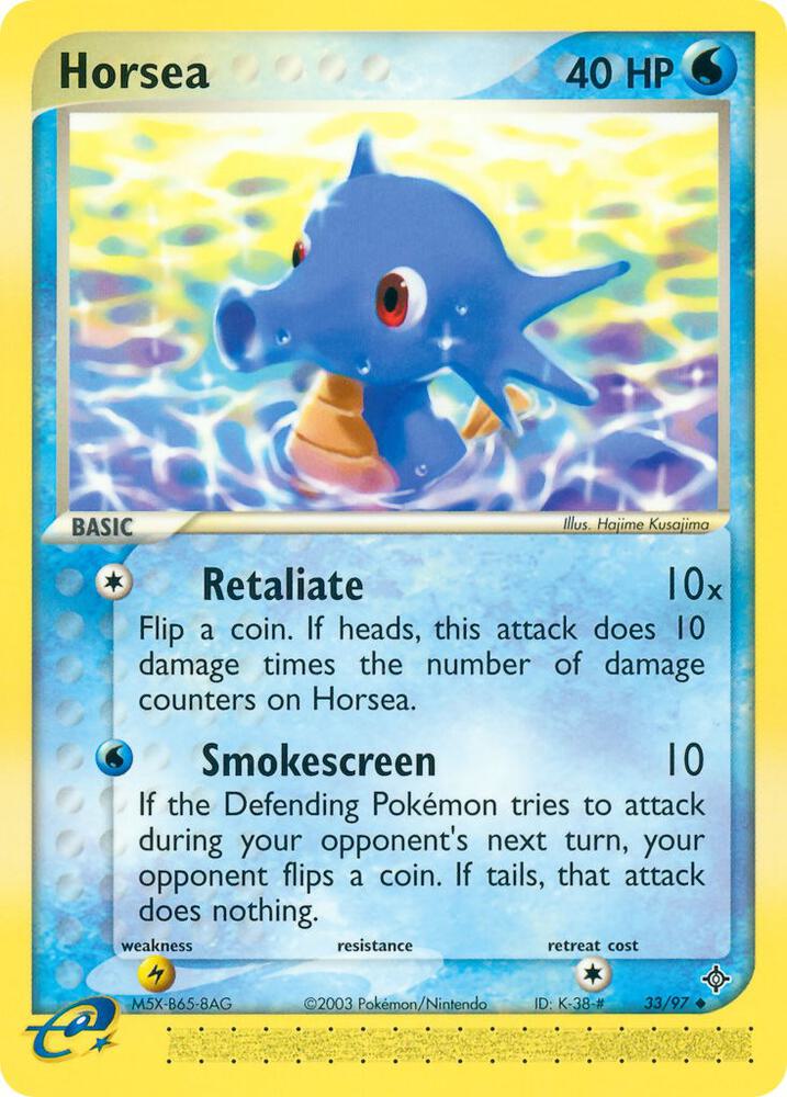 Horsea 33/97 card from Dragon