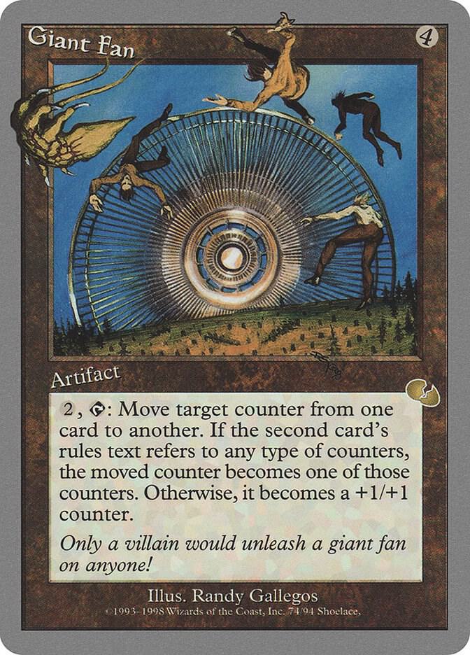 Giant Fan 74 card from Unglued