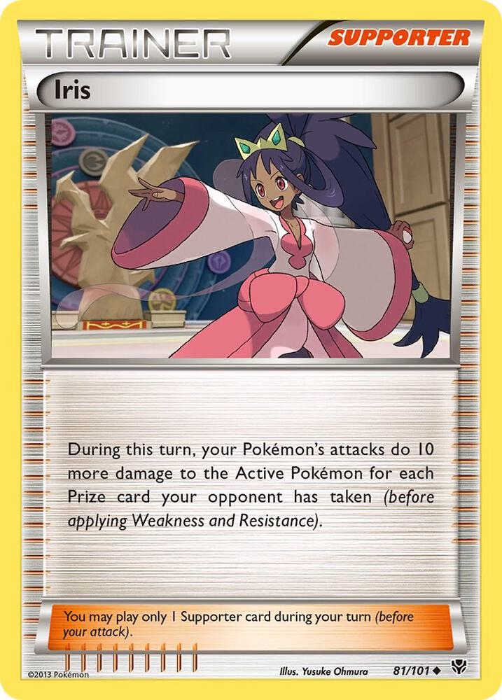Iris 81/101 card from Plasma Blast