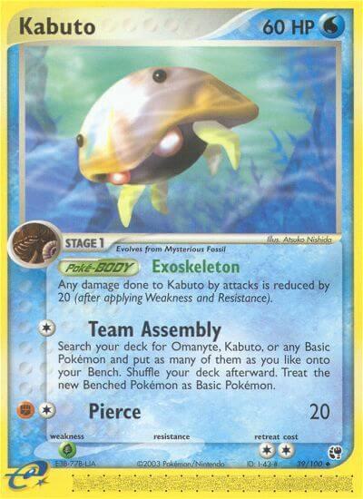 Kabuto 39/100 card from Sandstorm