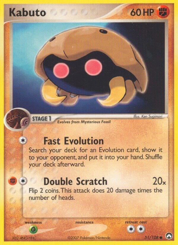 Kabuto 51/108 card from Power Keepers