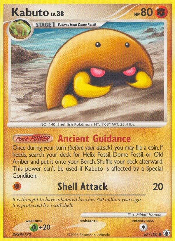 Kabuto 67/100 card from Majestic Dawn