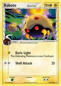 Kabuto (Delta Species) 67/110 card from Holon Phantoms