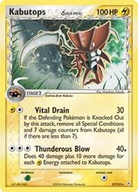 Kabutops (Delta Species) 9/110 card from Holon Phantoms