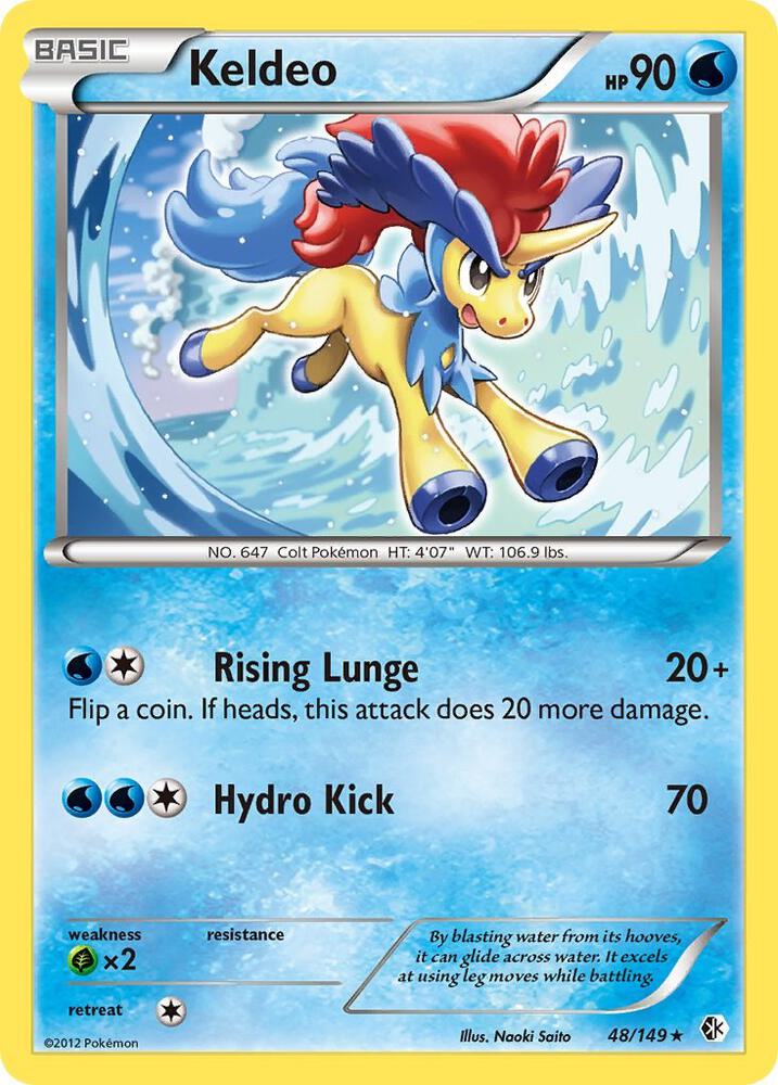 Keldeo (48) 48/149 card from Boundaries Crossed