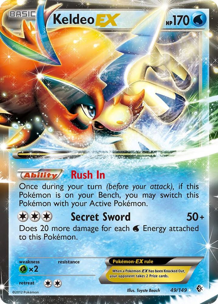 Keldeo EX 49/149 card from Boundaries Crossed