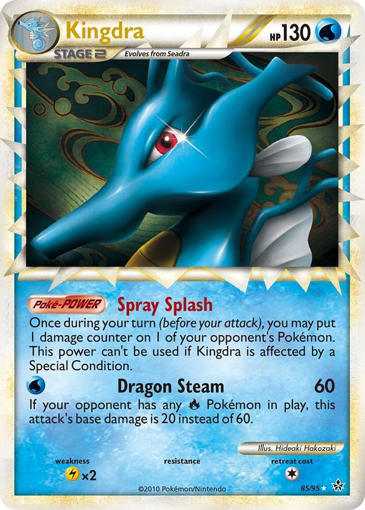 Kingdra (Prime) 85/95 card from Unleashed