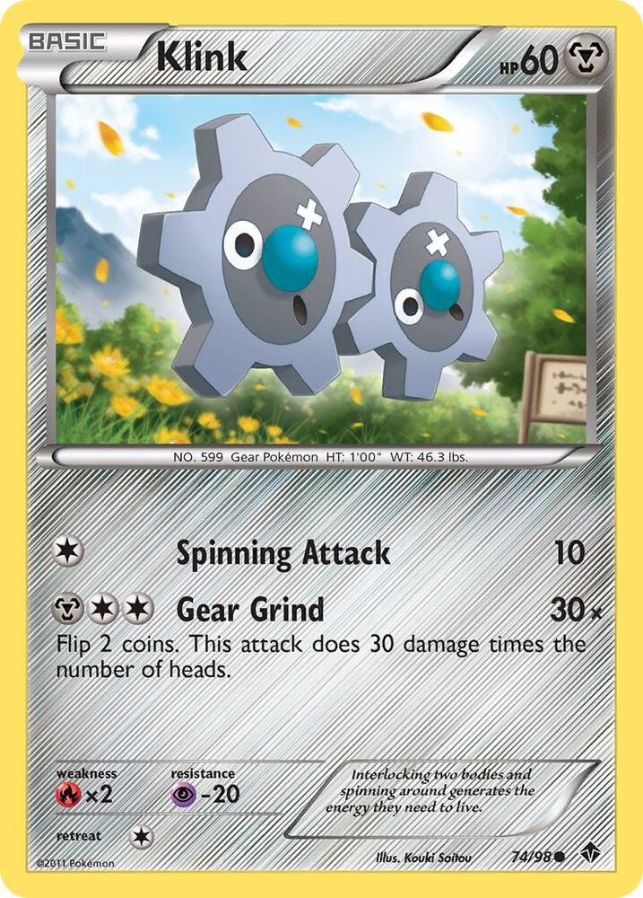 Klink 74/98 card from Emerging Powers