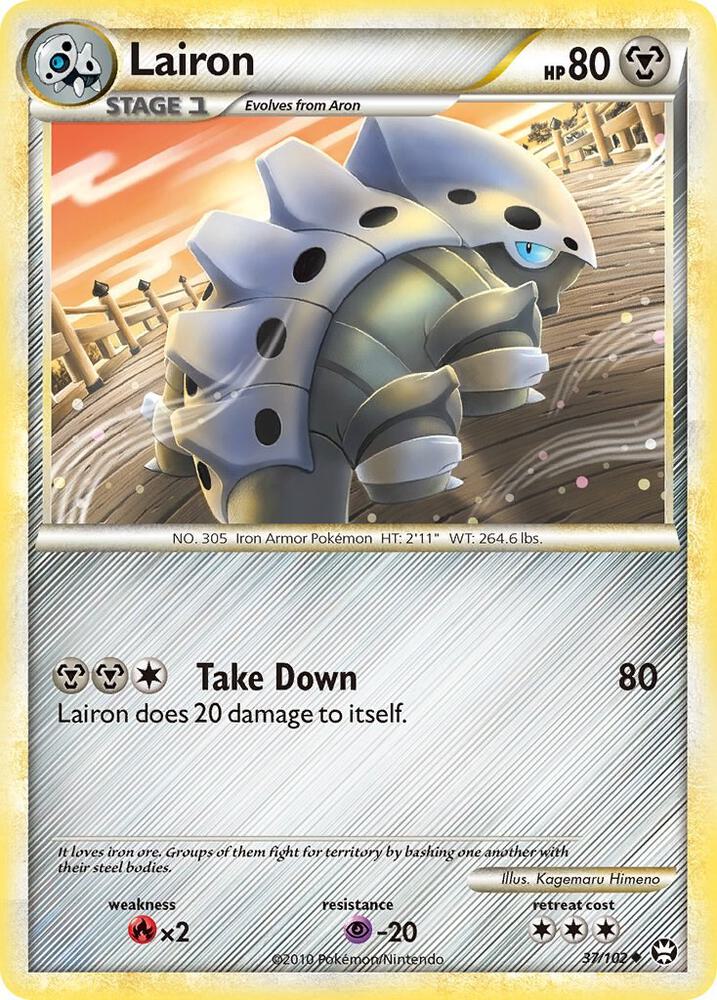 Lairon 37/102 card from Triumphant
