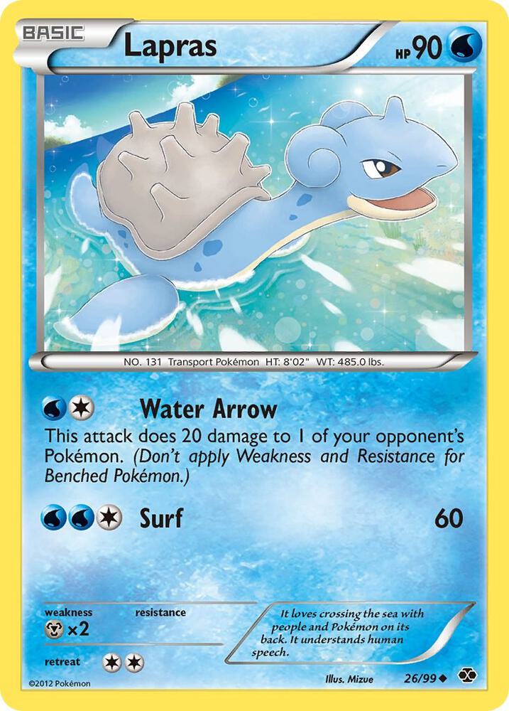 Lapras (26) 26/99 card from Next Destinies