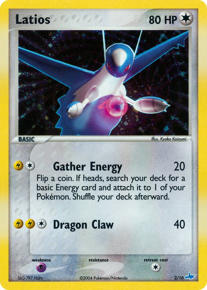 Latios 2/10 card from EX Trainer Kit 1: Latias & Latios