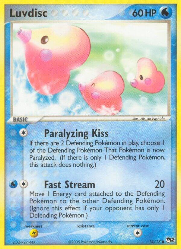 Luvdisc 014/017 card from POP Series 2