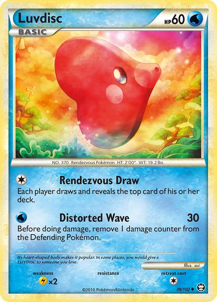 Luvdisc 39/102 card from Triumphant