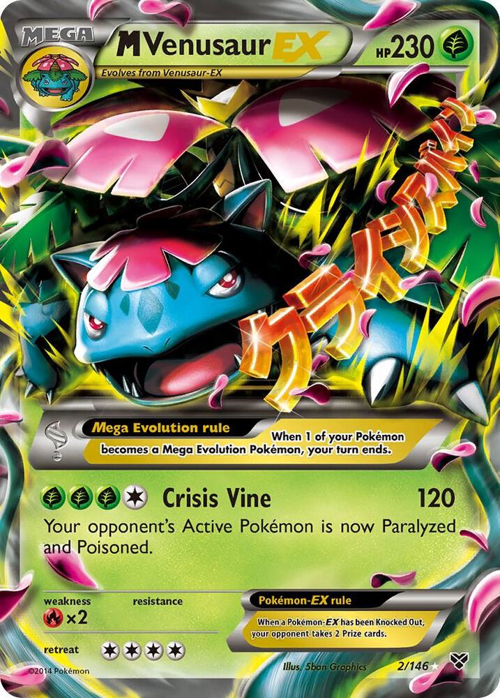 M Venusaur EX 2/146 card from XY Base Set
