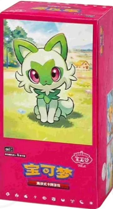 Sealed Booster Box card from Gem Pack