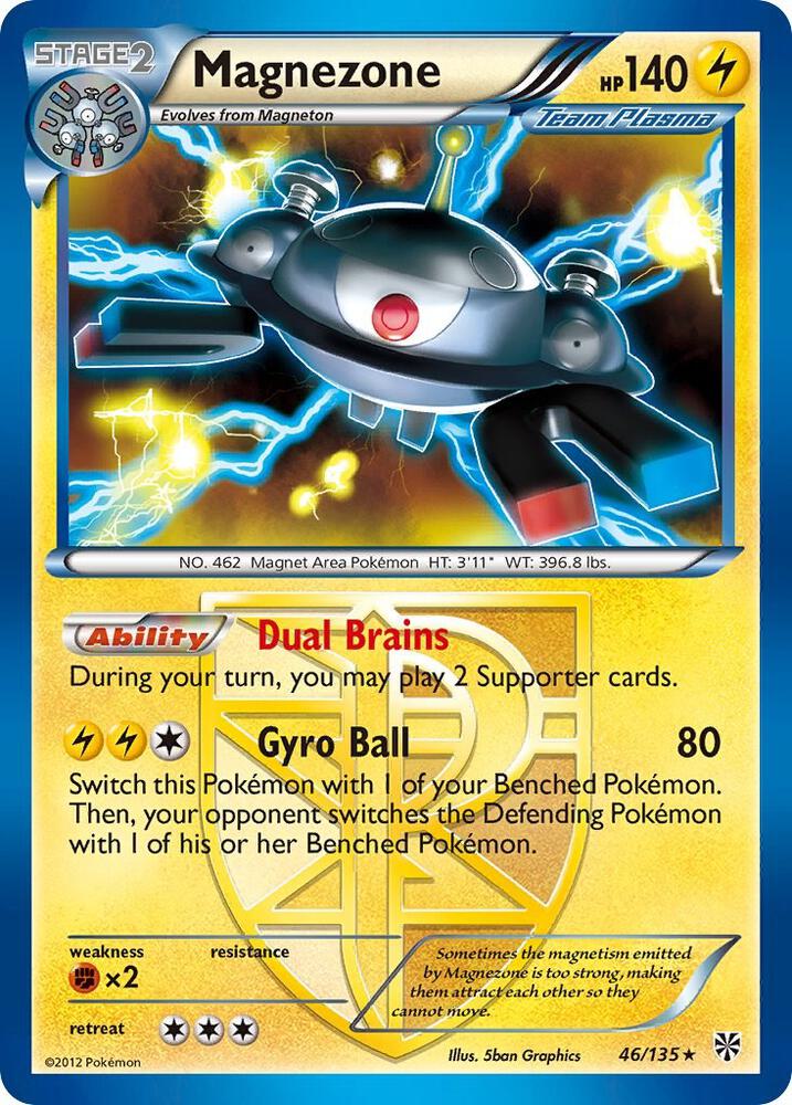 Magnezone (Team Plasma) 46/135 card from Plasma Storm