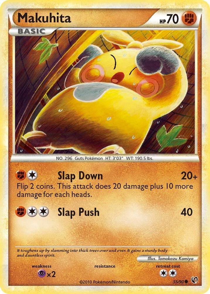 Makuhita 55/90 card from Undaunted