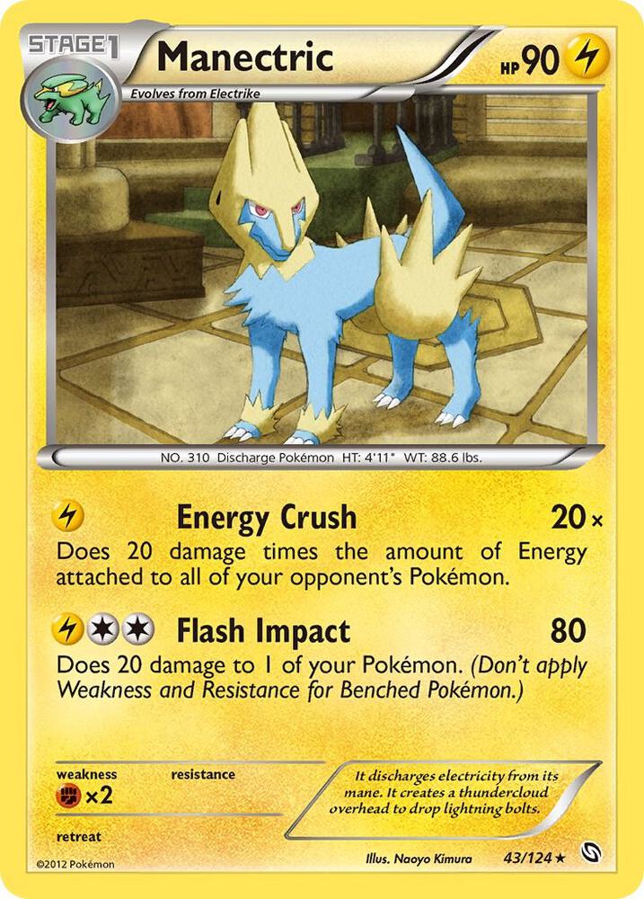 Manectric (43) 43/124 card from Dragons Exalted