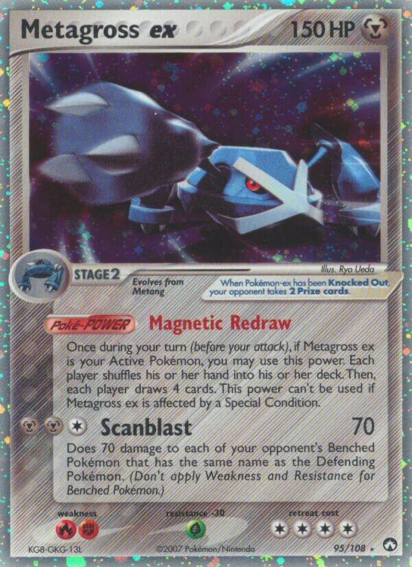 Metagross ex 95/108 card from Power Keepers