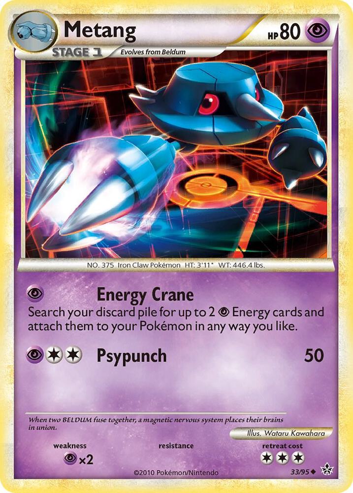 Metang 33/95 card from Unleashed