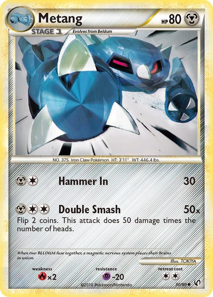 Metang 30/90 card from Undaunted