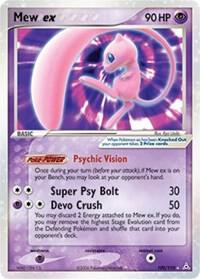 Mew ex 100/110 card from Holon Phantoms