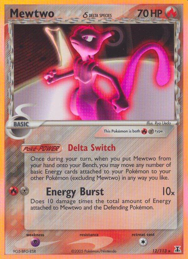Mewtwo (Delta Species) 12/113 card from Delta Species