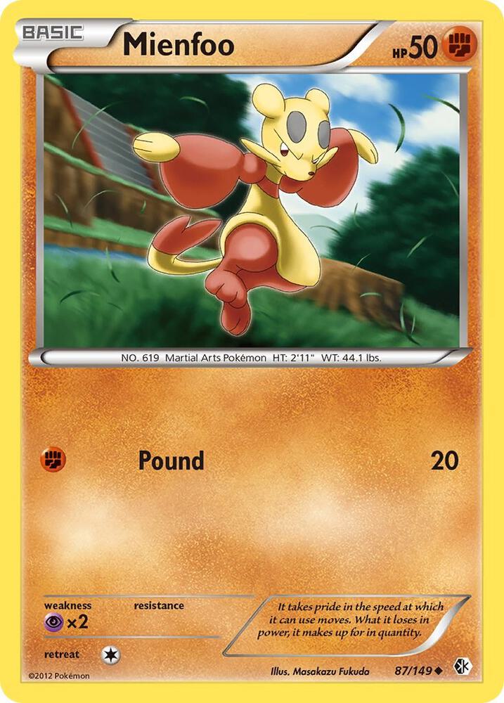 Mienfoo (87) 87/149 card from Boundaries Crossed