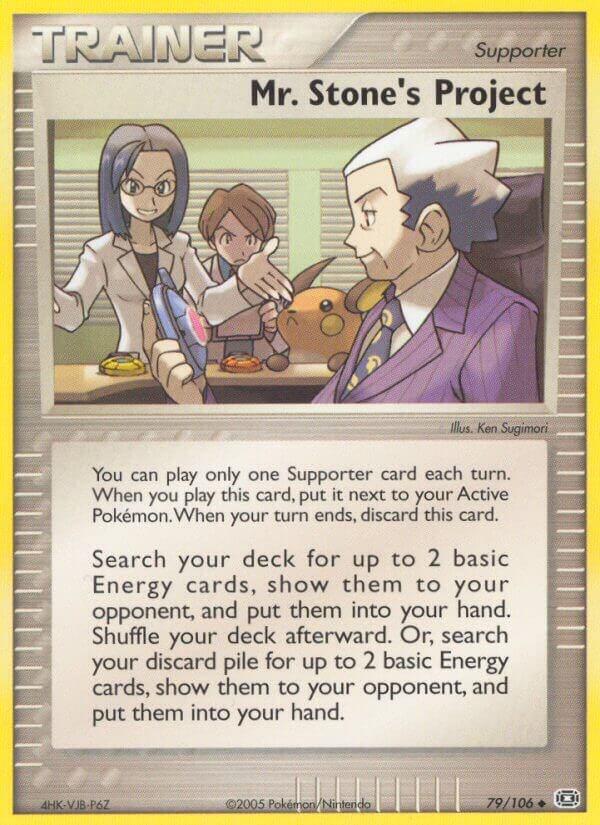 Mr. Stone's Project 79/106 card from Emerald