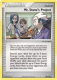 Mr. Stone's Project 88/110 card from Holon Phantoms