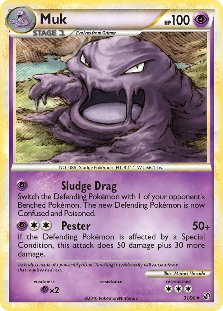 Muk 31/90 card from Undaunted