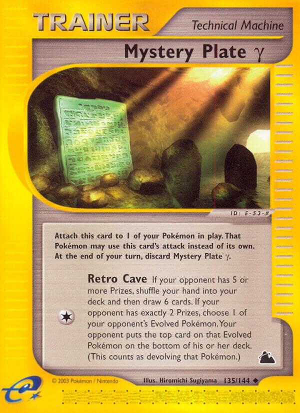 Mystery Plate Gamma 135/144 card from Skyridge