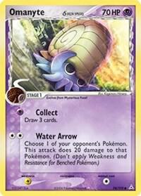 Omanyte (Delta Species) 74/110 card from Holon Phantoms