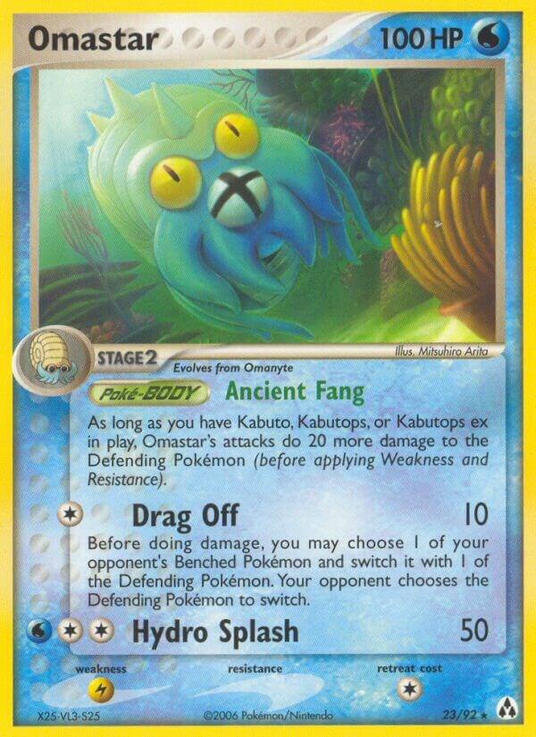 Omastar 23/92 card from Legend Maker