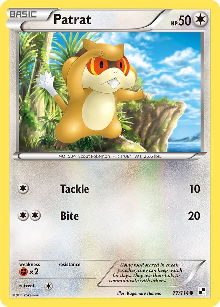 Patrat (77) 77/114 card from Black and White