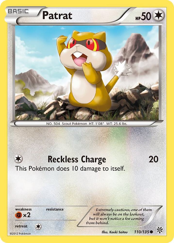 Patrat (110) 110/135 card from Plasma Storm