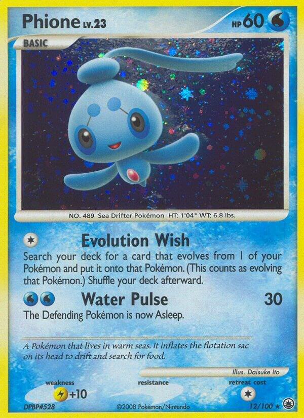 Phione (12) 12/100 card from Majestic Dawn