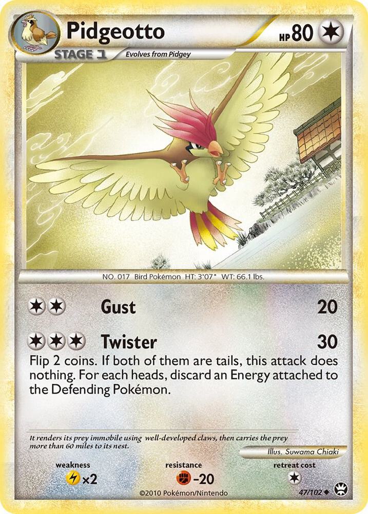 Pidgeotto 47/102 card from Triumphant