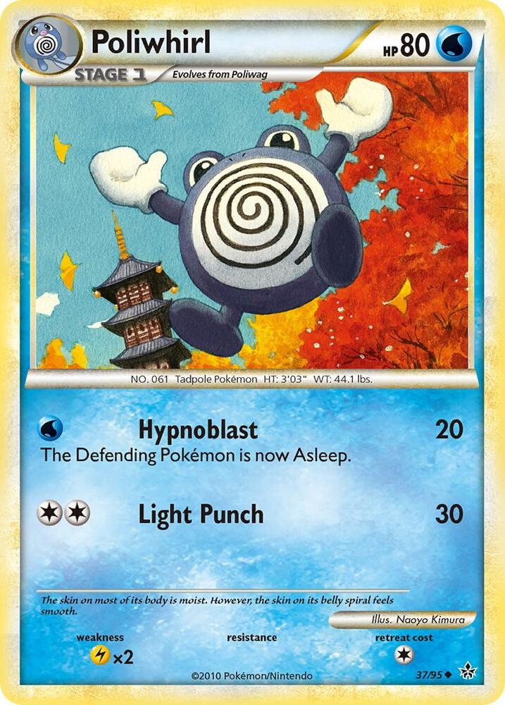 Poliwhirl 37/95 card from Unleashed