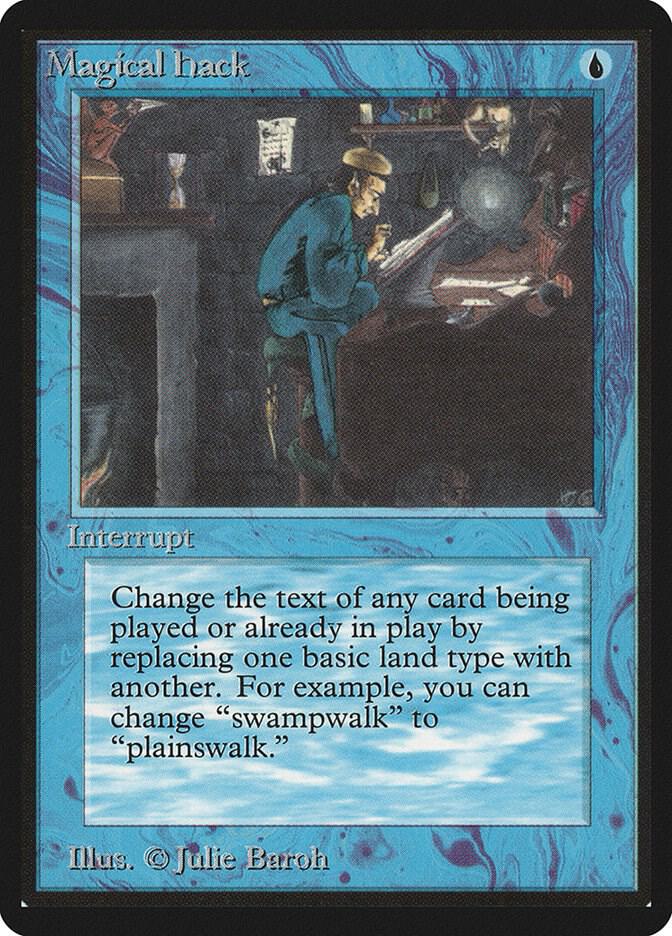 Magical Hack card from Beta Edition