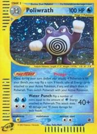 Poliwrath (24) 024/165 card from Expedition