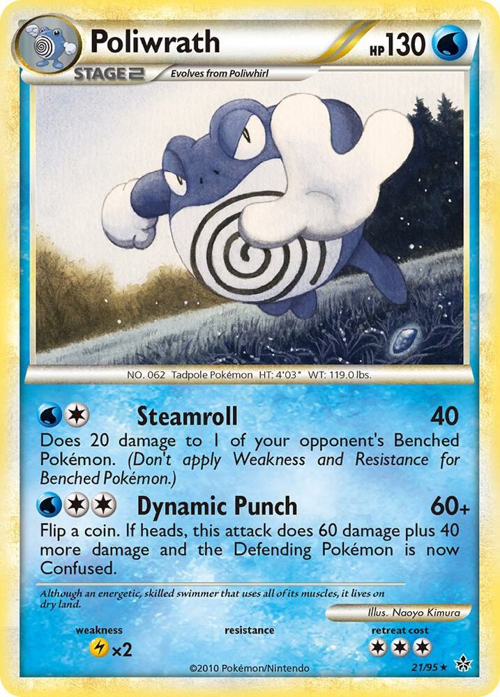 Poliwrath 21/95 card from Unleashed