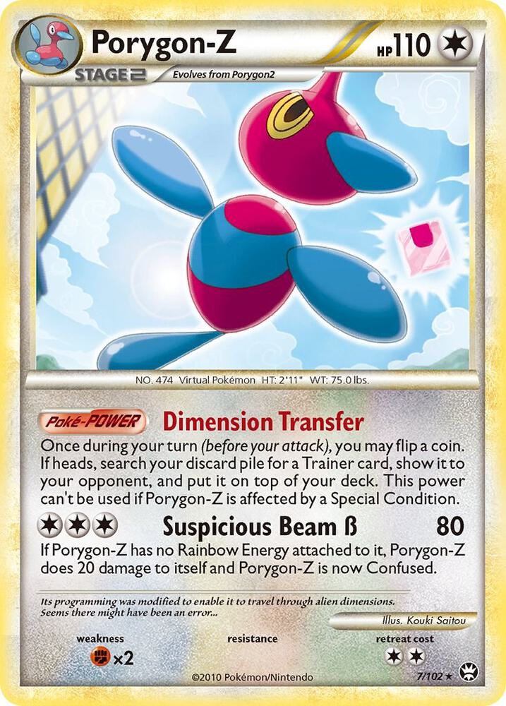 Porygon-Z 7/102 card from Triumphant