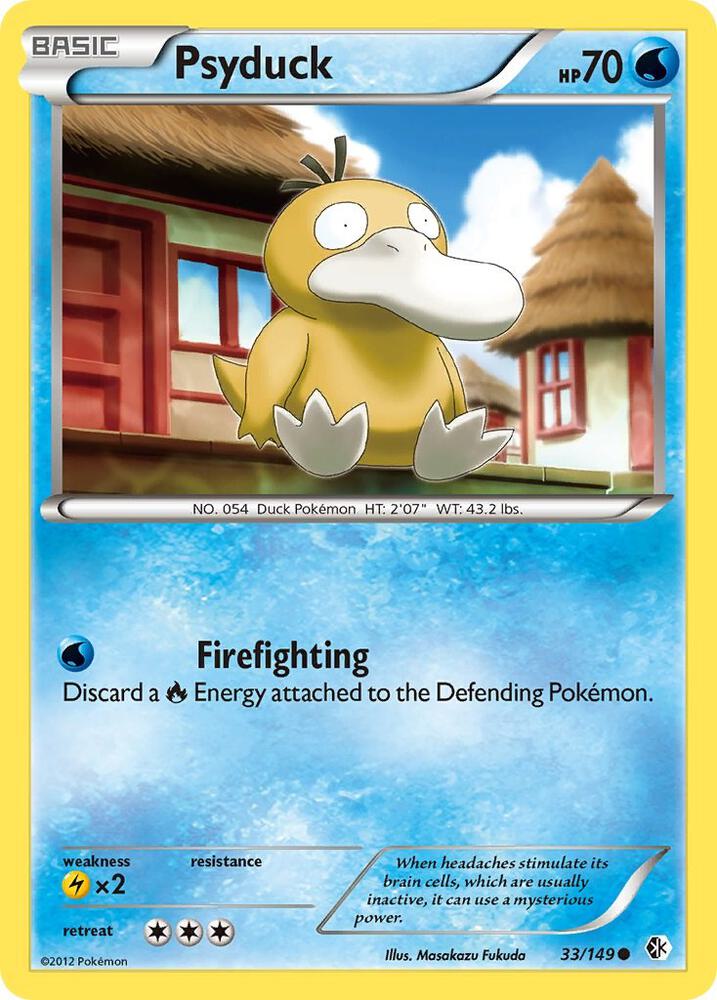 Psyduck (33) 33/149 card from Boundaries Crossed