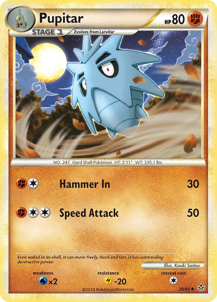 Pupitar (39) 39/95 card from Unleashed