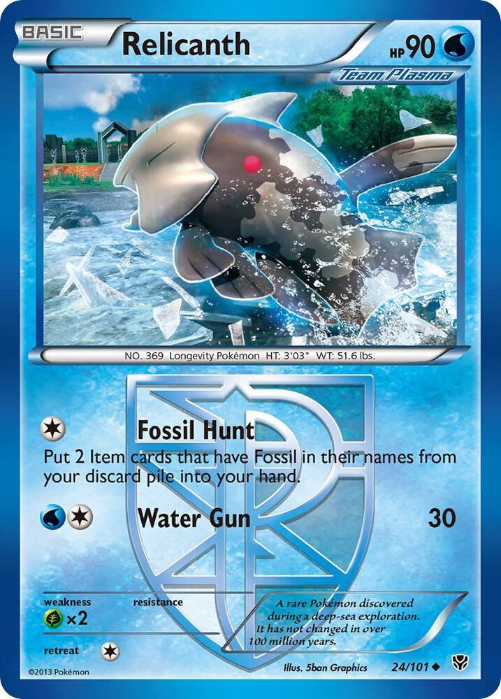 Relicanth (Team Plasma) 24/101 card from Plasma Blast