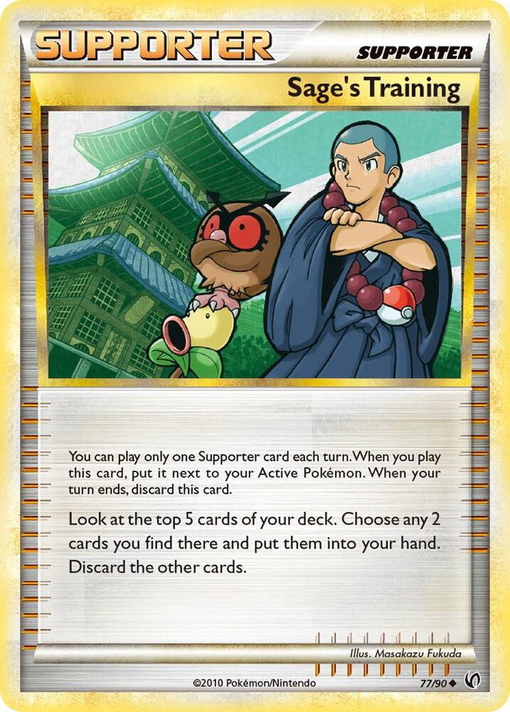 Sage's Training 77/90 card from Undaunted