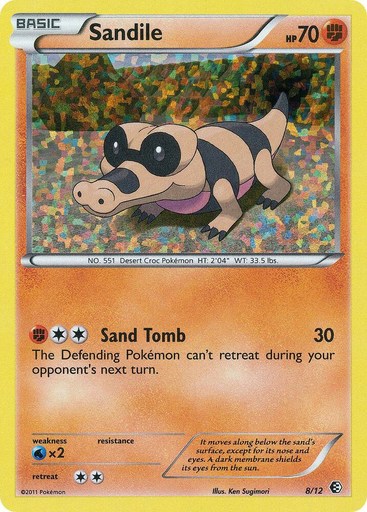 Sandile - 8/12 008/012 card from McDonald's Promos 2011