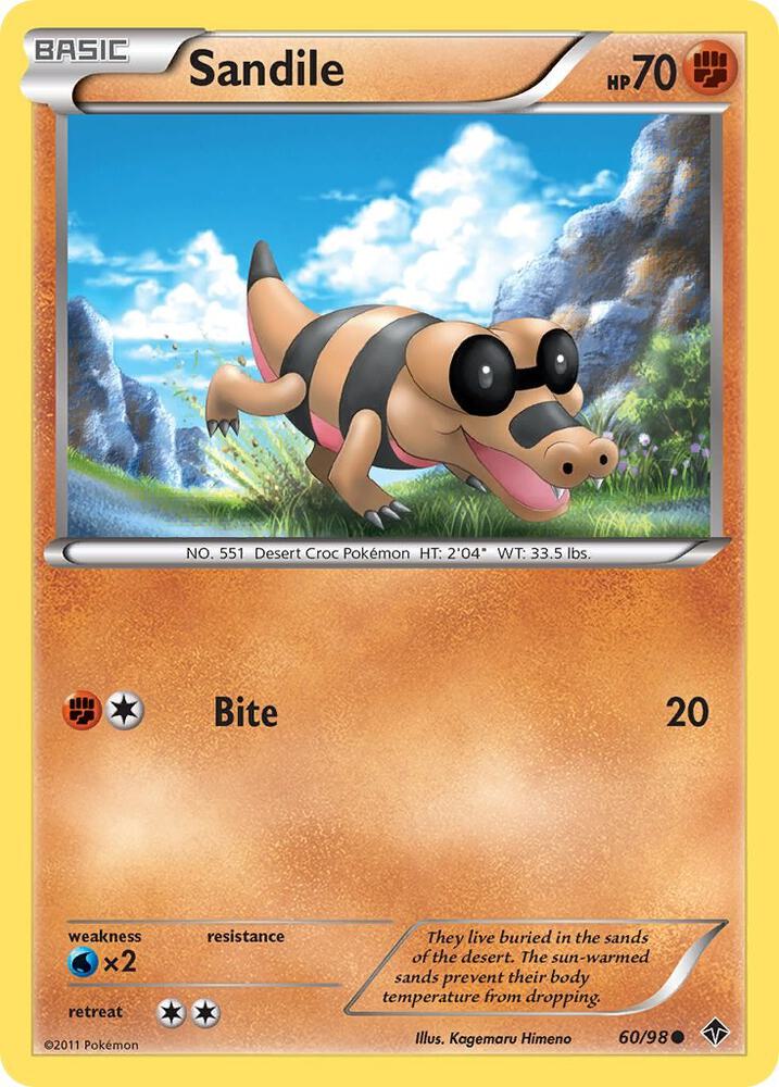 Sandile 60/98 card from Emerging Powers