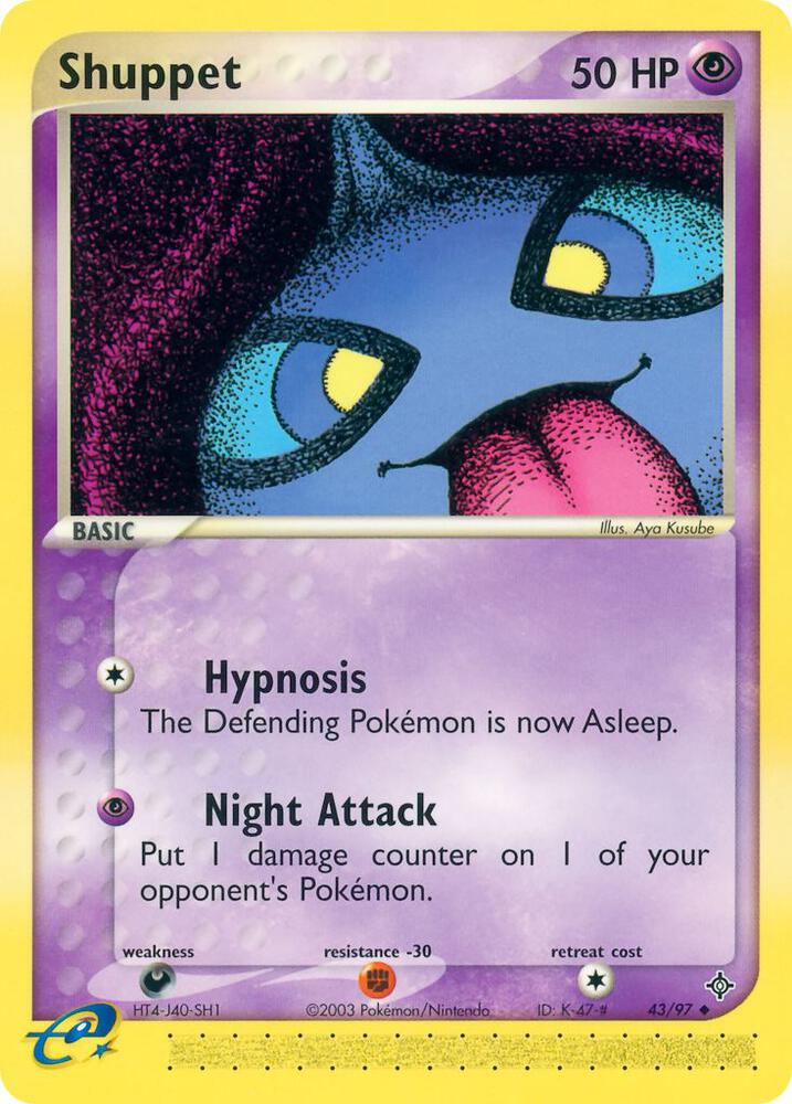 Shuppet 43/97 card from Dragon